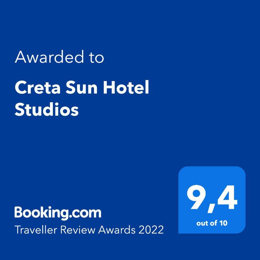 Creta Sun Aparthotel 2*